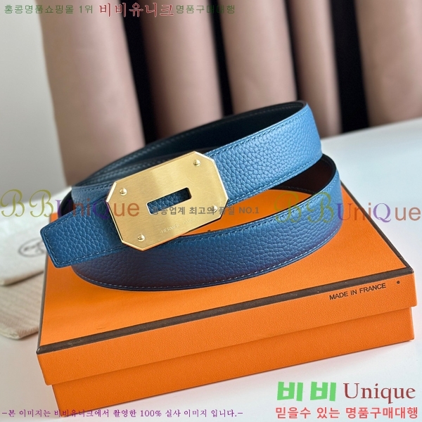 #�����޽� ��Ʈ 21H23717-2 �� 3.2cm