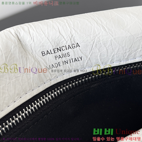 #�߷��þư� ����Ʈ �÷� �� BL7869781-1