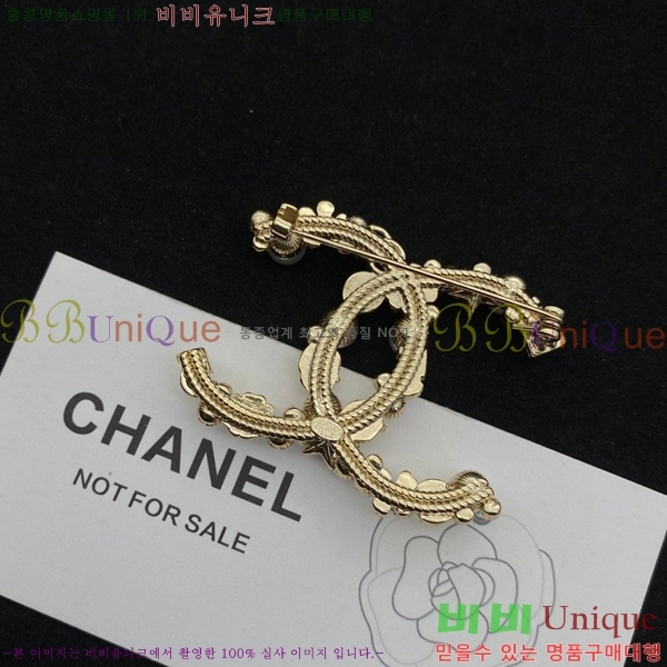 ���� ���ġ 6C237314-3