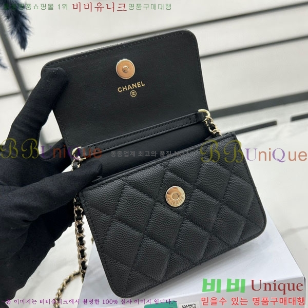 #���� ���� ü�� �̴Ϲ� AP3348-100