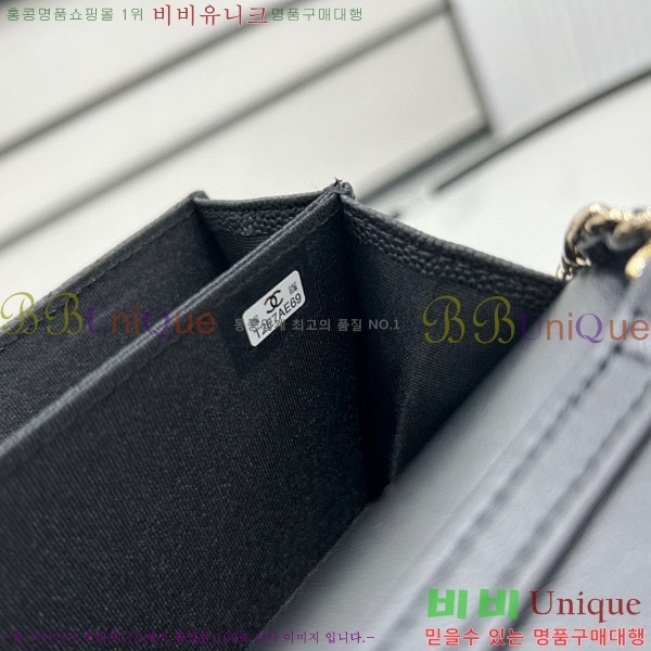 #���� ���� ü�� �̴Ϲ� AP3348-100