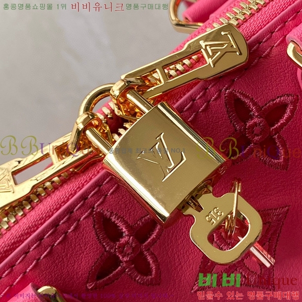 #���̺��� �˸� BB M22878-100