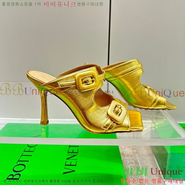 ���װ�����Ÿ ��Ʈ��ġ ��Ŭ �� ���� BV633597-1 ��~8cm