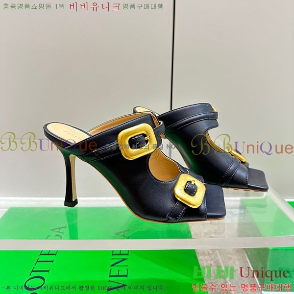 ���װ�����Ÿ ��Ʈ��ġ ��Ŭ �� ���� BV633597-3 ��~8cm