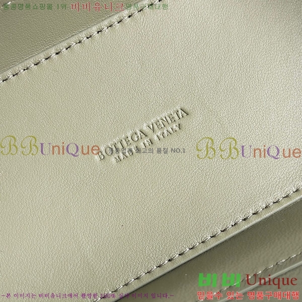 #���װ�����Ÿ ��Ʈ��ġ���� ����Ƽ ���̽� �̴� 743551-103