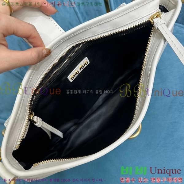 #�̿�̿� ���� ��ũ ���� ����� 5BC123-104