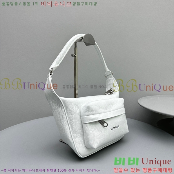 #�߷��þư� ���̹� �̵�� �ڵ� ����� 92261-801