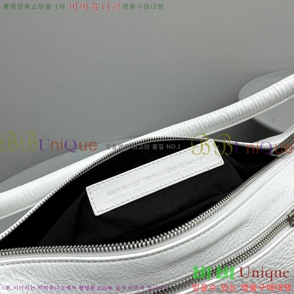 #�߷��þư� ���̹� �̵�� �ڵ� ����� 92261-801