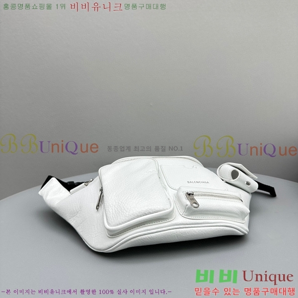 #�߷��þư� ���ۺ��� ��Ʈ�� 703143-730