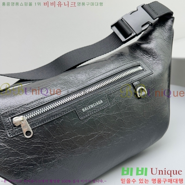 #�߷��þư� ���ۺ��� ��Ʈ�� 703143-731