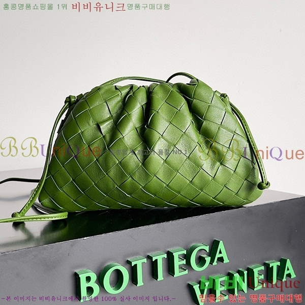 #���װ�����Ÿ ���� �̴� ���ι� �Ŀ�ġ 585852-761