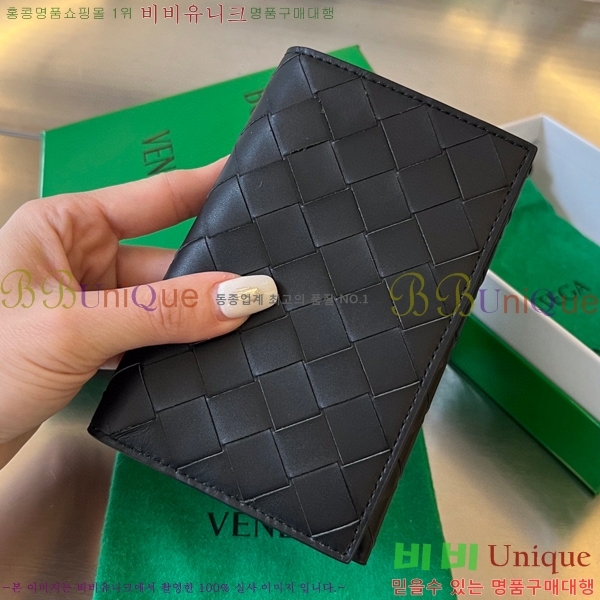 #���װ� ����Ÿ ���� ���̽� 629679-13