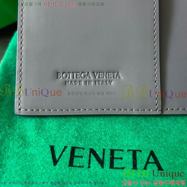 #���װ� ����Ÿ ���� ���̽� 604782-101