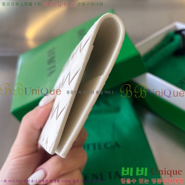 #���װ� ����Ÿ ���� ���̽� 604782-104