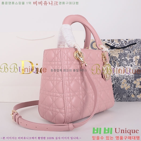 #��� ���̵�� ����Ų DR44550-21-77