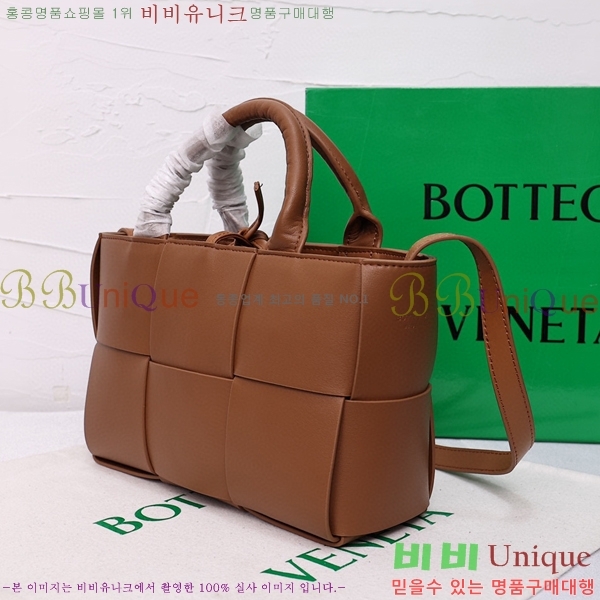 ���װ� ����Ÿ �Ƹ��� ��Ʈ�� ���� AKR2236-7