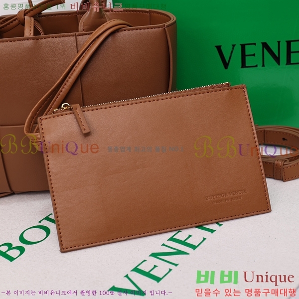 ���װ� ����Ÿ �Ƹ��� ��Ʈ�� ���� AKR2236-7