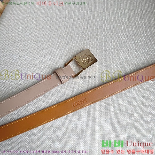 #�ο��� ��Ʈ WE659701-1(��~2cm)