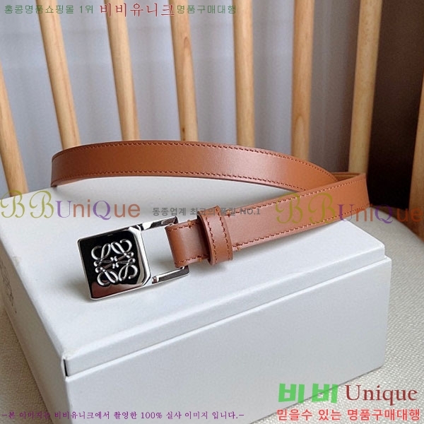 #�ο��� ��Ʈ WE659701-152(��~2cm)