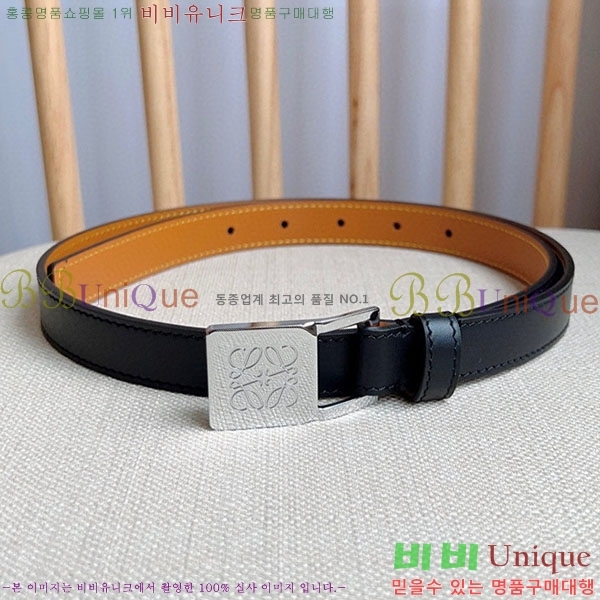 #�ο��� ��Ʈ WE659701-153(��~2cm)