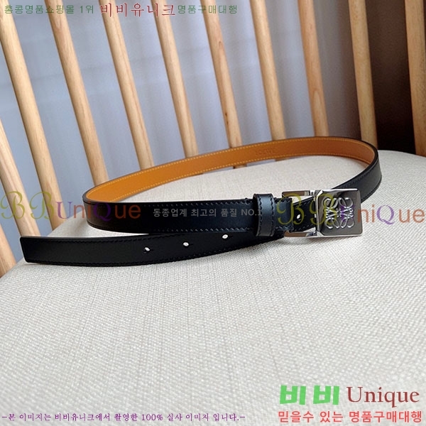 #�ο��� ��Ʈ WE659701-153(��~2cm)