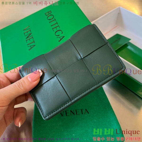 #���װ�����Ÿ ���� ���̽� 679849-213