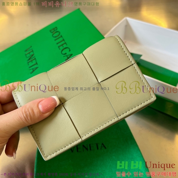 #���װ�����Ÿ ���� ���̽� 679849-217