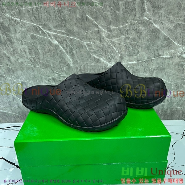 ���װ�����Ÿ ��� Ŭ�α� B226700-2