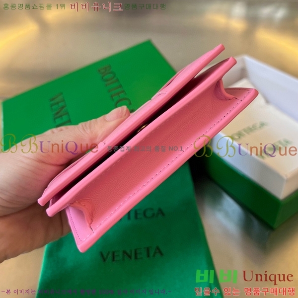 #���װ�����Ÿ ���� ���̽� 679849-224