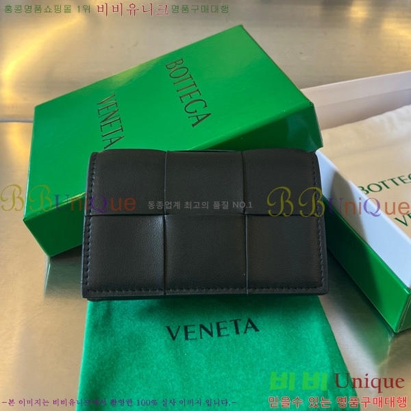 #���װ�����Ÿ ���� ���̽� 679849-227����