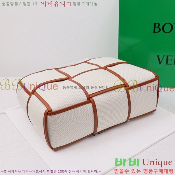 ���װ� ����Ÿ �Ƹ��� ��Ʈ�� �̵�� BV600246-1