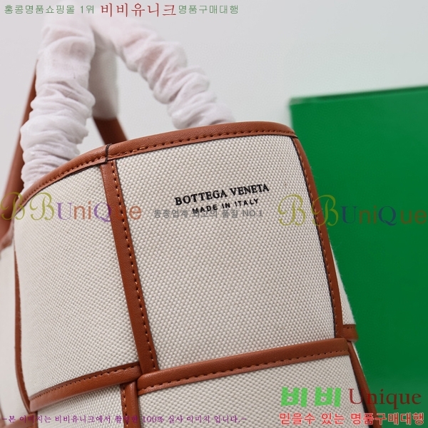 ���װ� ����Ÿ �Ƹ��� ��Ʈ�� �̵�� BV600246-1