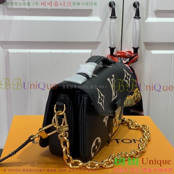 #���̺��� ����Ʈ ��Ƽ�� �̽�Ʈ ����Ʈ M22942-101