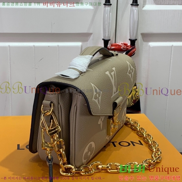 #���̺��� ����Ʈ ��Ƽ�� �̽�Ʈ ����Ʈ M23081-103