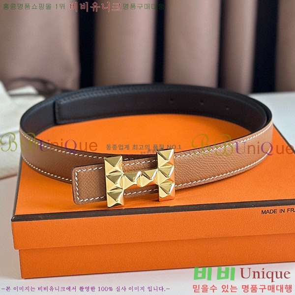 #�����޽� ��Ʈ HE3351230-6(��~24MM)