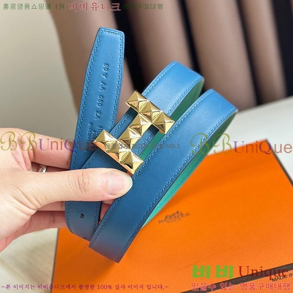 #�����޽� ��Ʈ HE3351230-2(��~24MM)