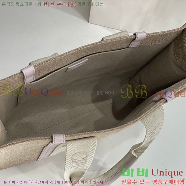 #���ο� ���� ���� 716042-21-30