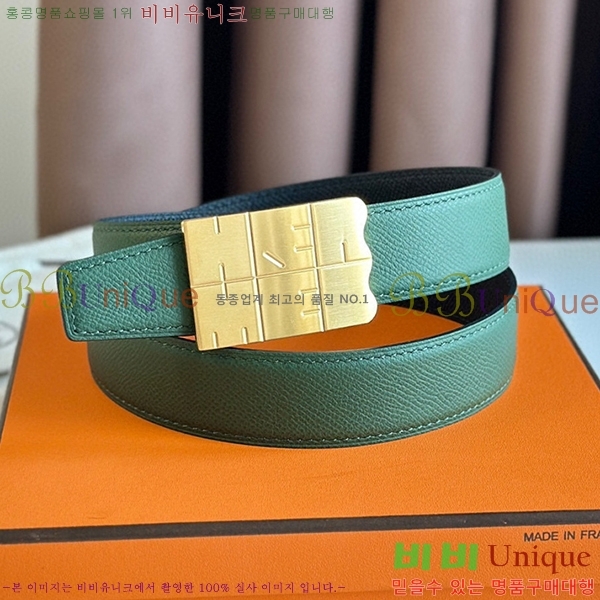 #�����޽� ��Ʈ HE3351277-4(��~32MM)