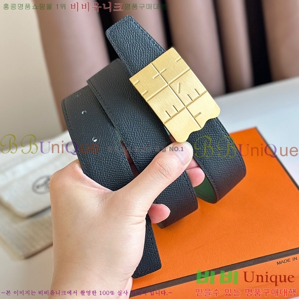 #�����޽� ��Ʈ HE3351277-4(��~32MM)