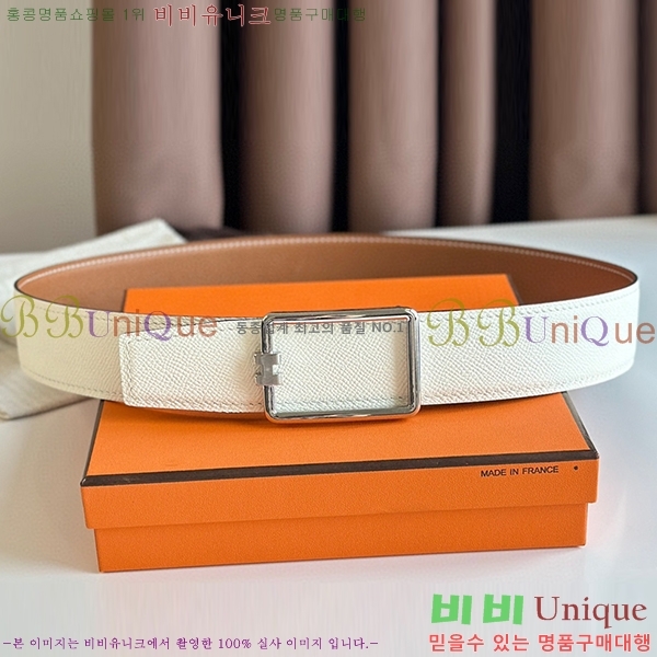 #�����޽� ��Ʈ HE3351278-2(��~38MM)