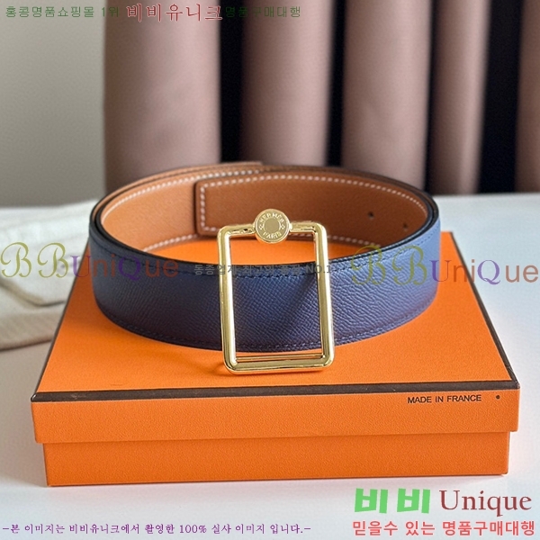 #�����޽� ��Ʈ HE3351278-3(��~38MM)