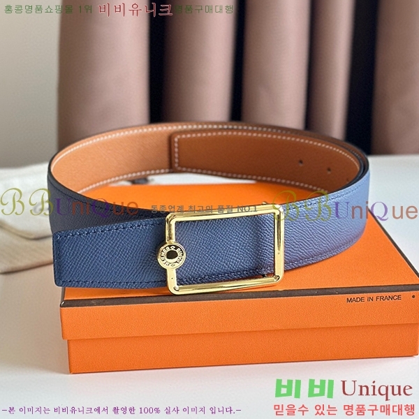 #�����޽� ��Ʈ HE3351278-3(��~38MM)