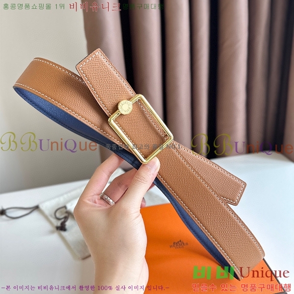 #�����޽� ��Ʈ HE3351278-3(��~38MM)