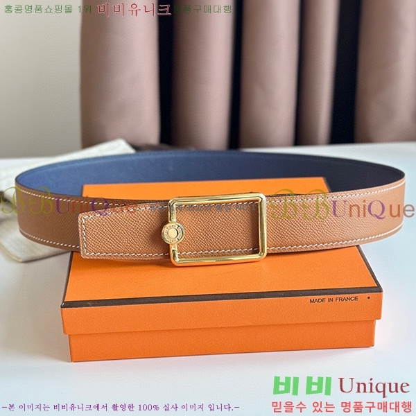 #�����޽� ��Ʈ HE3351278-3(��~38MM)