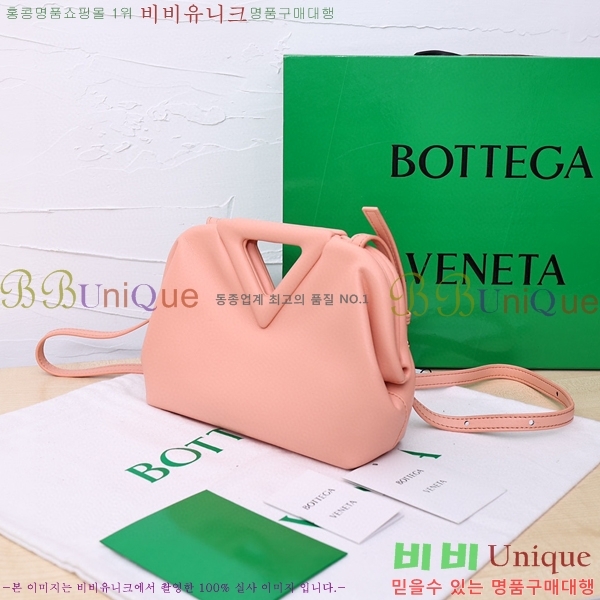 ���װ�����Ÿ �� Ʈ���̾ޱ� ����Ʈ�� BV5001-3