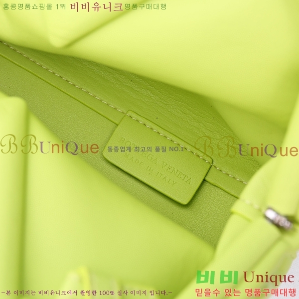 ���װ�����Ÿ �� Ʈ���̾ޱ� ����Ʈ�� BV5001-5