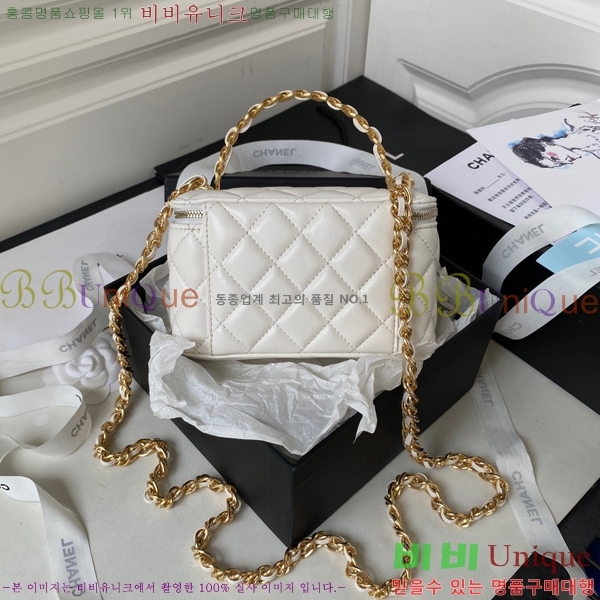 #���� ü�δ޸� �̴Ϲ� AP3315-581