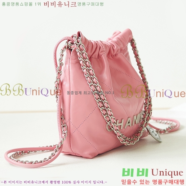 #���� 22�� ȣ���� �̴� AS3980-122