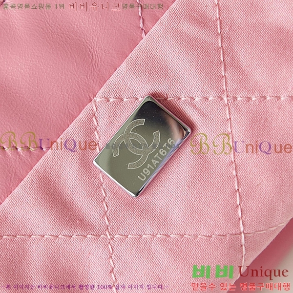 #���� 22�� ȣ���� �̴� AS3980-122