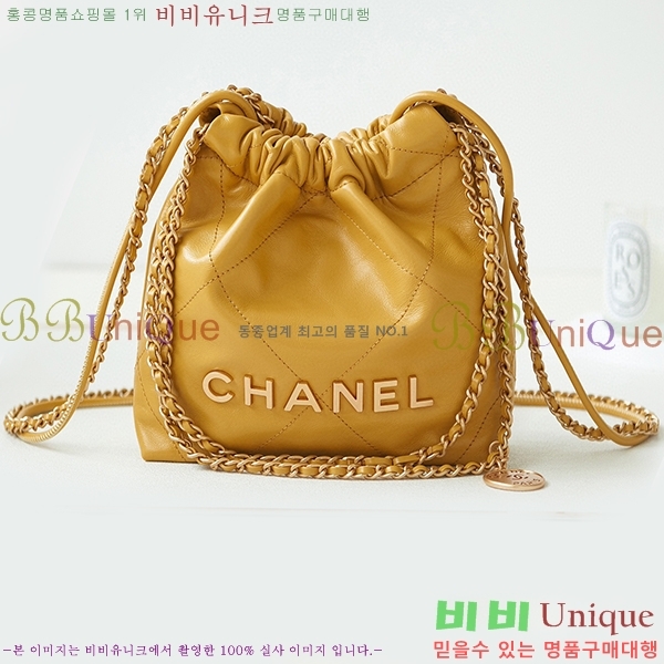 #���� 22�� ȣ���� �̴� AS3980-123